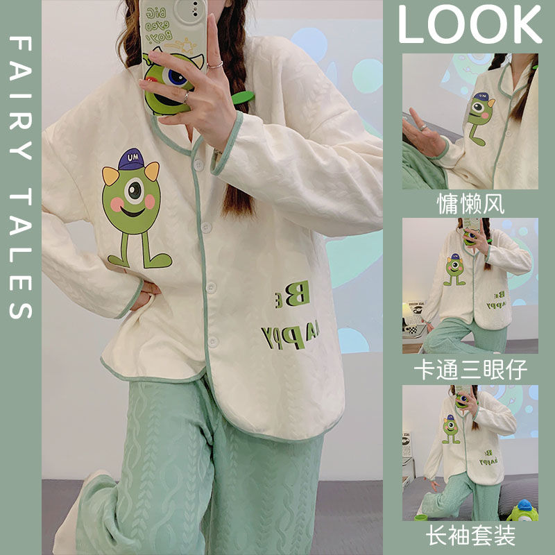 純棉提花長袖睡衣女秋季2023新款卡通三眼仔可外穿薄款家居服套裝