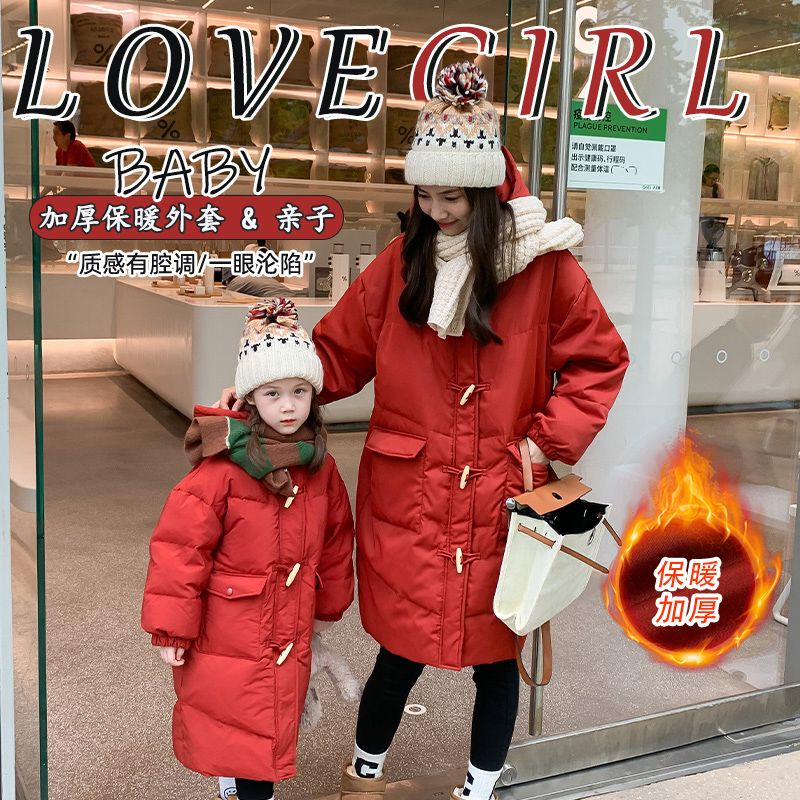 Parent-child down jacket  winter mother and daughter clothing mid-length thickened horn button cotton coat girls jacket new year clothing trend