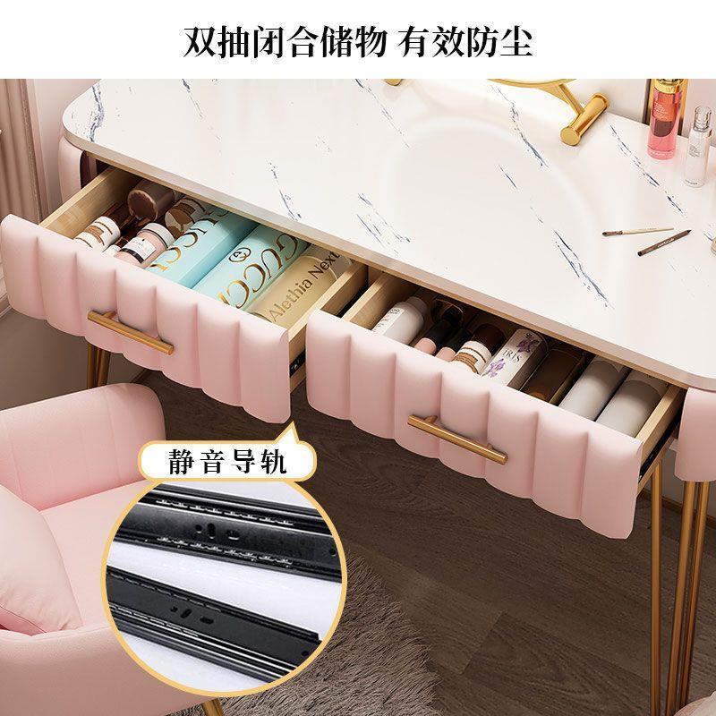 梳妆台卧室现代简约2023新款小户型高级感仿大理石化妆桌子