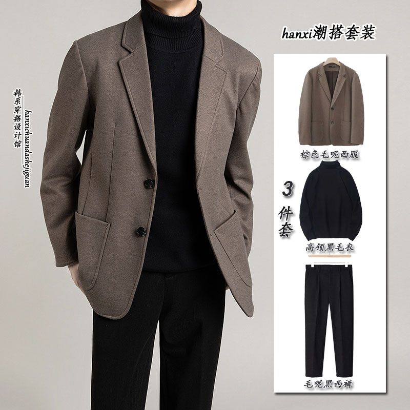 棕色墊肩西裝外套男冬款加厚輕熟韓版男裝高級感痞帥毛呢西服套裝