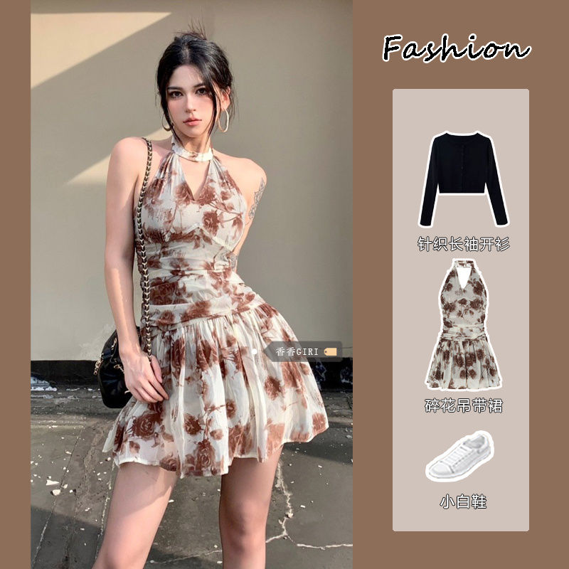純欲風玫瑰掛脖吊帶裙套裝女秋季針織長袖開衫甜辣顯瘦碎花連衣裙