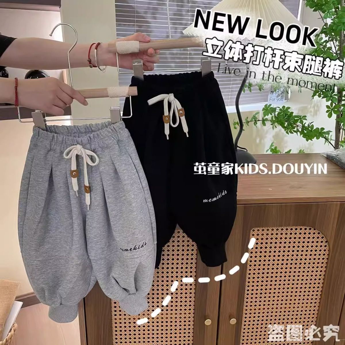 男女童春秋冬新款兒童束腳褲寶寶韓版休閒蘿蔔褲中小童加絨哈倫褲