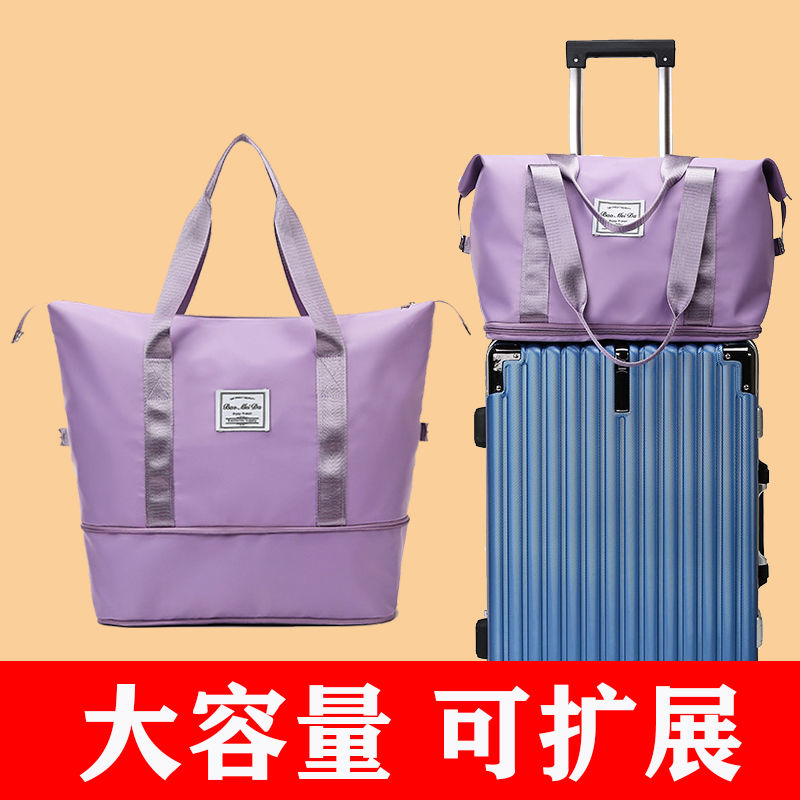 Short-distance travel bag women's portable large-capacity lightweight sports fitness bag luggage bag women's storage travel bag