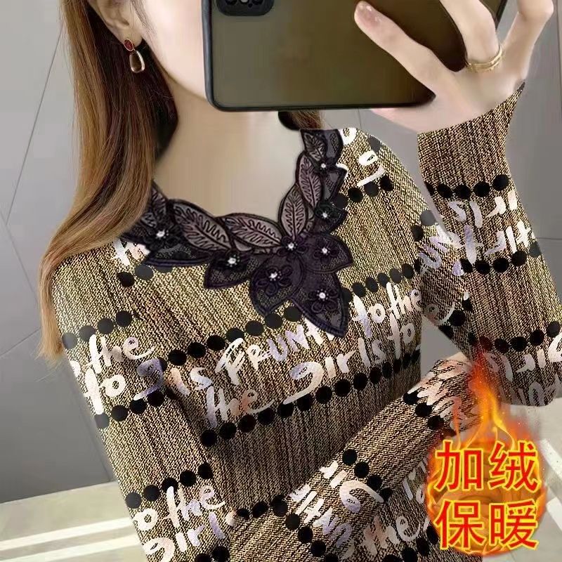 上衣舒適百搭顯白時尚輕奢小衫女2023秋冬新款高端洋氣德絨打底衫