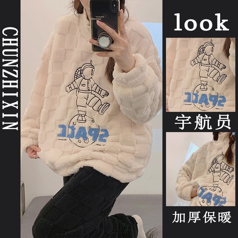 加厚高領長袖睡衣女冬季甜美可外穿大碼珊瑚絨加絨保暖家居服套裝
