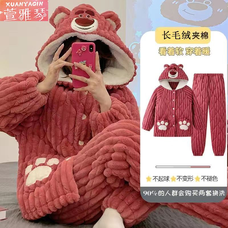 珊瑚絨三層夾棉睡衣女冬季卡通草莓熊加厚連帽套裝大碼保暖家居服