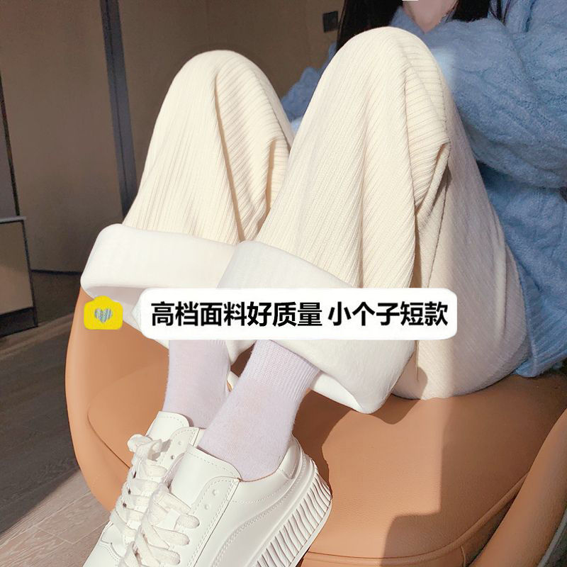 雪尼爾闊腿褲女秋冬新款高腰垂感寬鬆休閒直筒小個子燈芯絨拖地褲