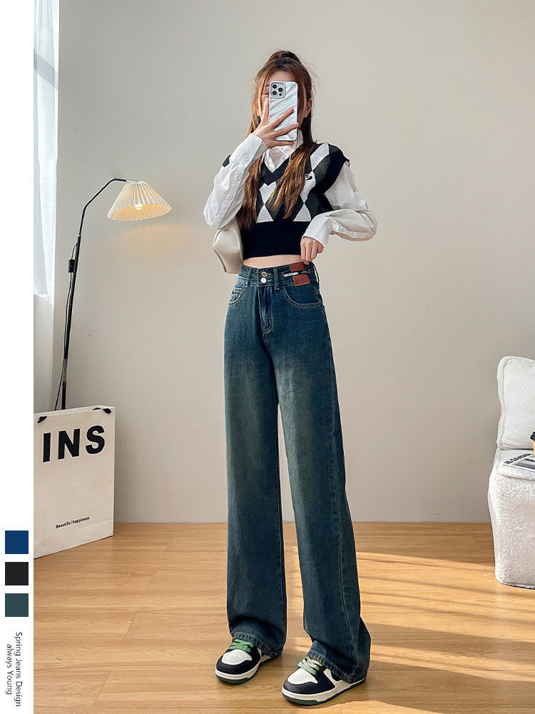 YSYOURS水泥灰復古闊腿牛仔褲女秋冬高腰顯瘦大碼垂感拖地褲加絨