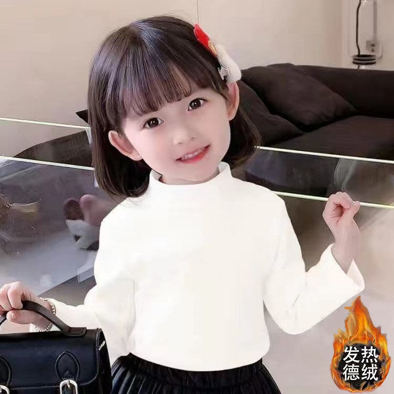 女童雙面發熱德絨上衣秋冬款兒童洋氣半高領保暖長袖純色打底衫