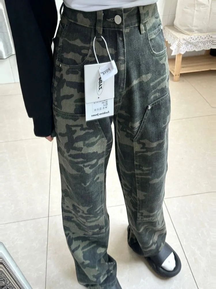 美式復古高腰牛仔褲女軍綠色迷彩設計感小眾直筒長褲寬鬆闊腿褲子