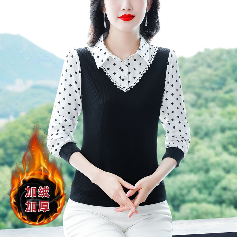 加絨加厚假兩件長袖打底衫女秋冬新款寬鬆遮肚百搭春秋季洋氣上衣