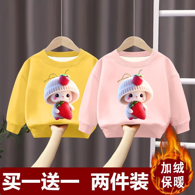 Plush children's sweatshirts, girls' warm tops, men's and women's baby round neck T-shirts, baby autumn and winter thickened bottoming shirts, trendy