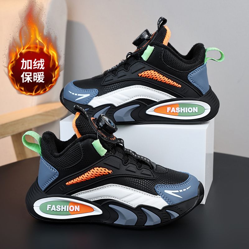 Children's cotton shoes 2023 winter new medium and large children's leather and velvet warm, non-slip and shock-absorbing boy's running sneakers