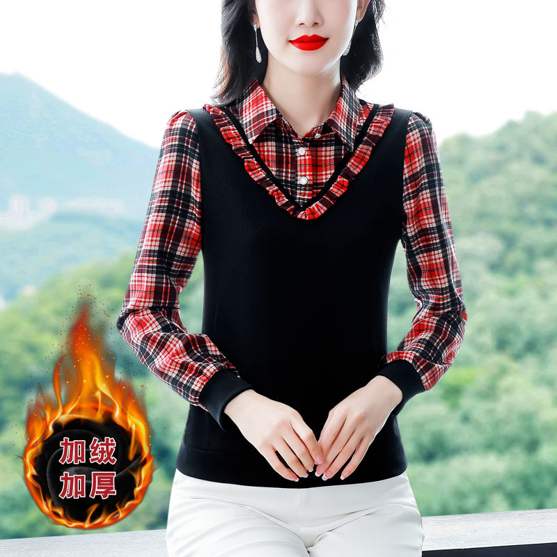 秋冬季新款加絨加厚長袖打底衫女春秋季百搭寬鬆遮肚洋氣小衫上衣