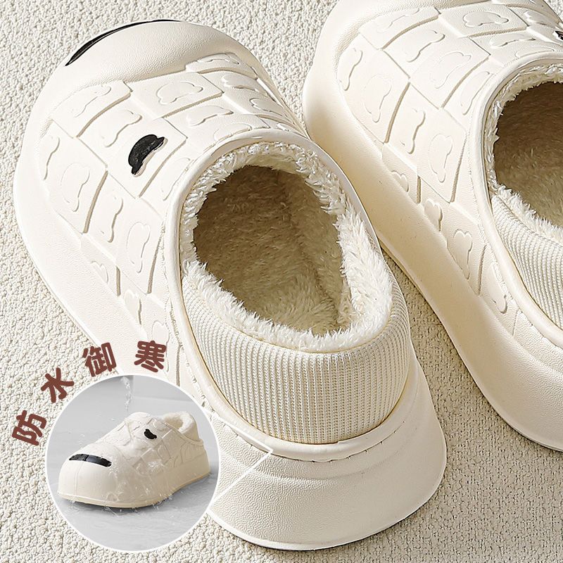 Waterproof winter cotton slippers for women's home 2023 new thick-soled non-slip warm and cold-proof cute couple cotton shoes men's winter