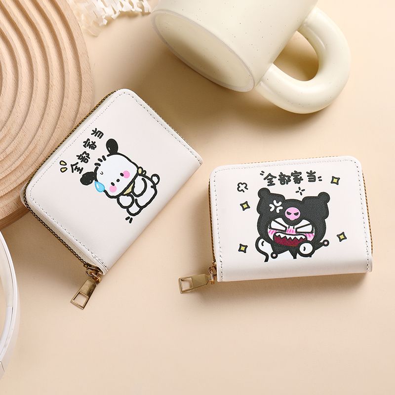 Cartoon Card Holder Women's Cute Card Holder Large Capacity Multi-Card Slot ID Cover Anti-Degaussing Card Holder Compact Coin Purse
