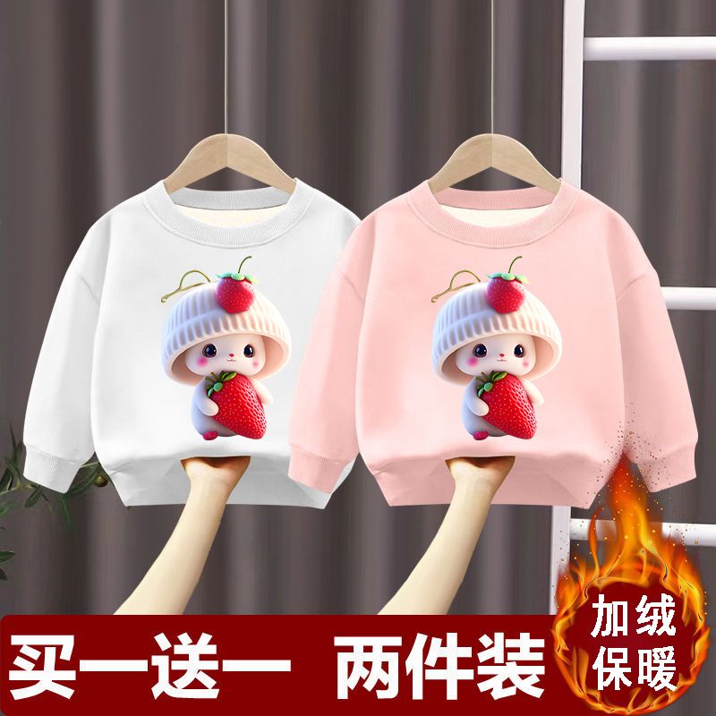 Plush children's sweatshirts, girls' warm tops, men's and women's baby round neck T-shirts, baby autumn and winter thickened bottoming shirts, trendy