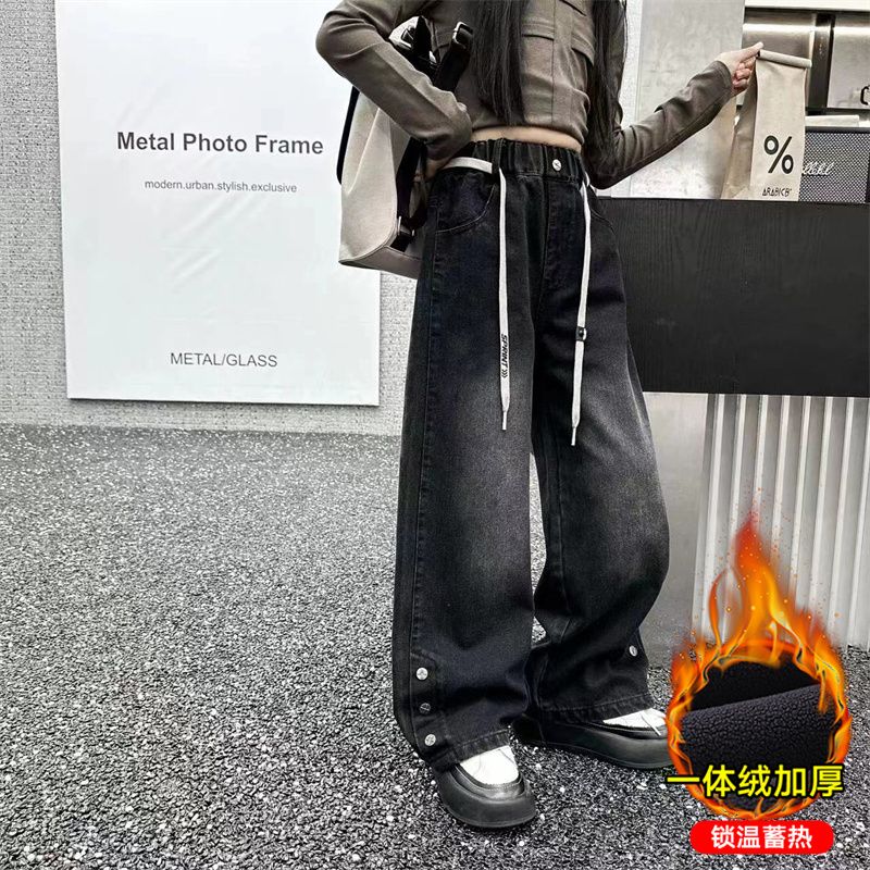 女童褲子秋冬款時髦洋氣加絨闊腿褲炸街女大童潮酷冬季兒童牛仔褲