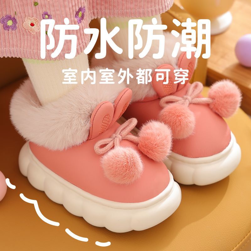 女童棉鞋防水冬季外穿加绒加厚2023新款宝宝包跟家居防滑女孩棉靴