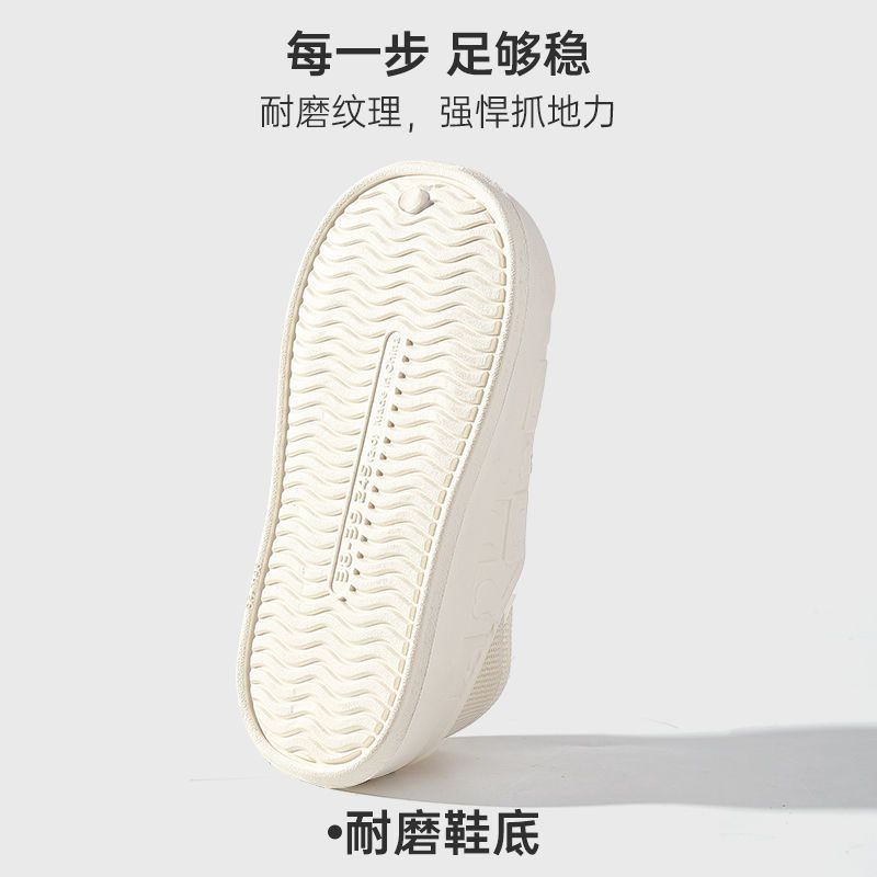 Waterproof winter cotton slippers for women's home 2023 new thick-soled non-slip warm and cold-proof cute couple cotton shoes men's winter
