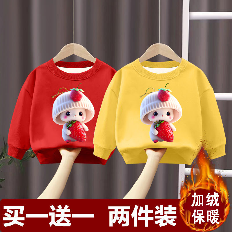 Plush children's sweatshirts, girls' warm tops, men's and women's baby round neck T-shirts, baby autumn and winter thickened bottoming shirts, trendy