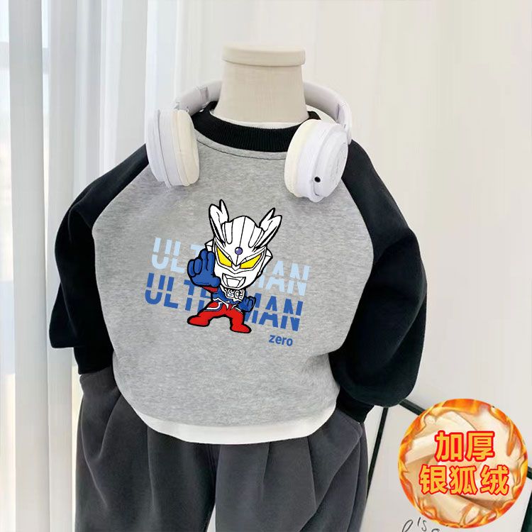 Boys' velvet sweatshirt all-in-one velvet autumn and winter 2022 new style children's boys Ultraman thickened tops for children and middle-aged children