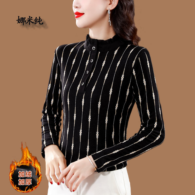 時尚洋氣內搭打底衫女秋冬配皮草內搭立領長袖加絨加厚網紗上衣潮