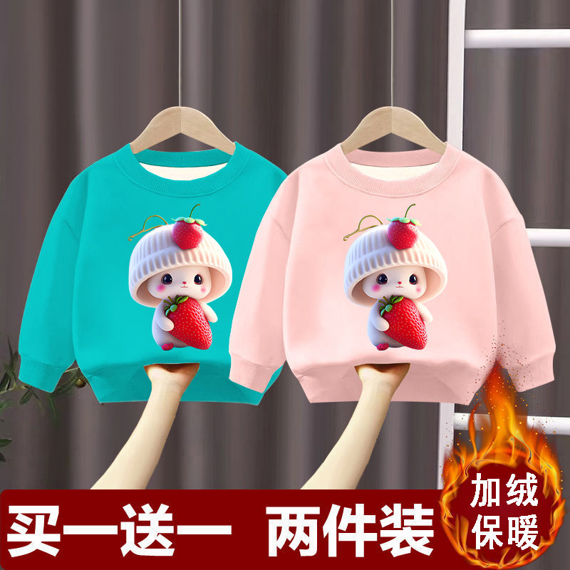 Plush children's sweatshirts, girls' warm tops, men's and women's baby round neck T-shirts, baby autumn and winter thickened bottoming shirts, trendy