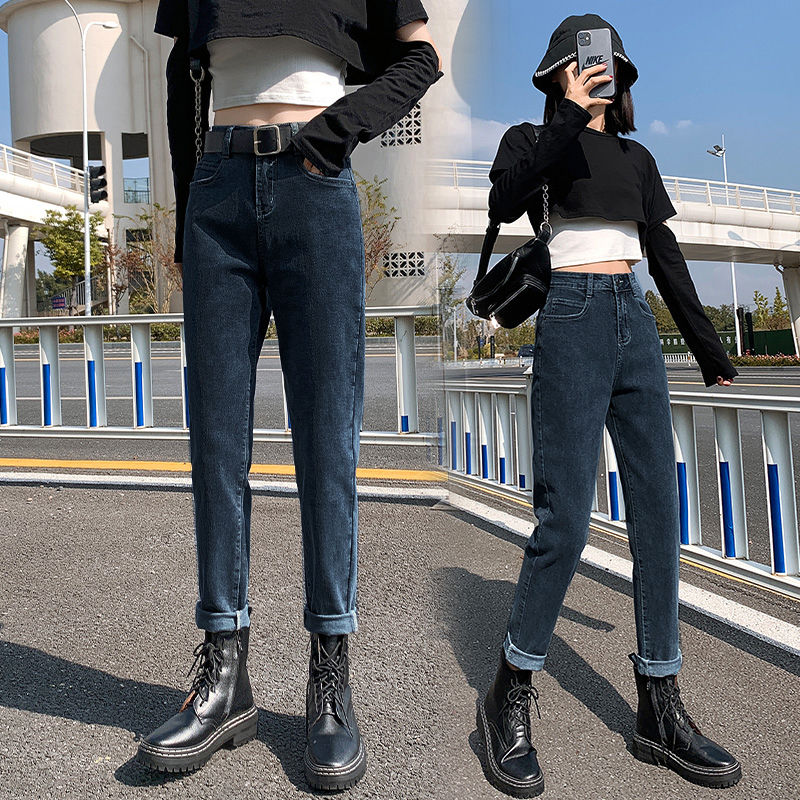 彈力哈倫牛仔褲女2023新款秋冬韓版高腰顯瘦直筒休閒蘿蔔老爹百搭