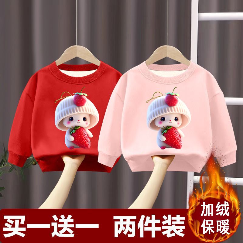 Plush children's sweatshirts, girls' warm tops, men's and women's baby round neck T-shirts, baby autumn and winter thickened bottoming shirts, trendy