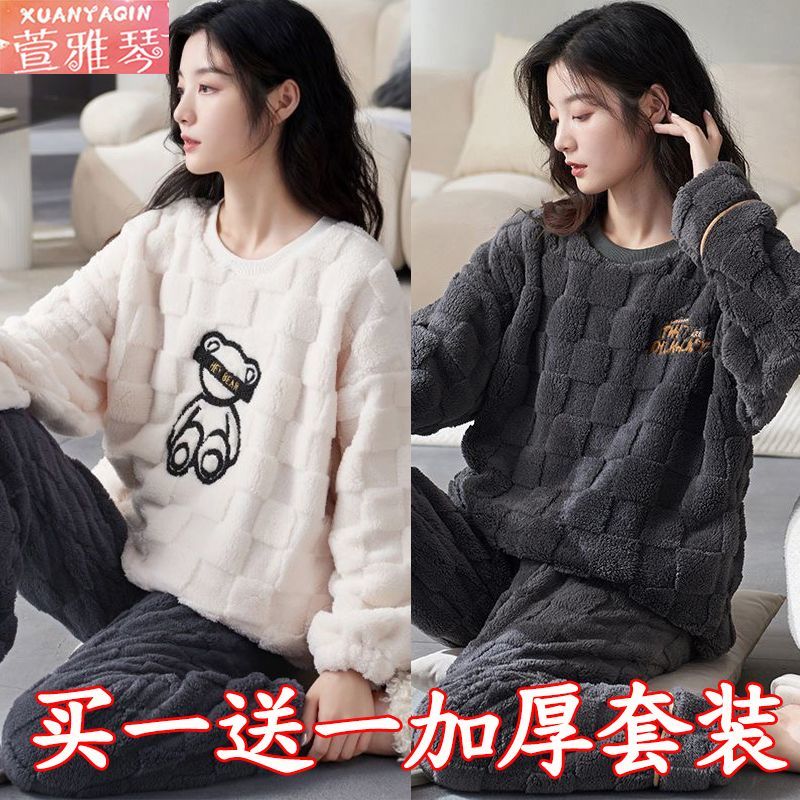 買一送一睡衣女冬季珊瑚絨加厚長袖寬鬆可愛卡通大碼家居服可外穿