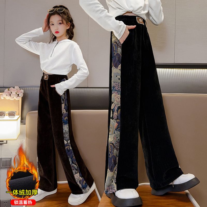 女童褲子秋冬洋氣兒童百搭大童外穿加厚長褲寬鬆加絨雪尼爾闊腿褲