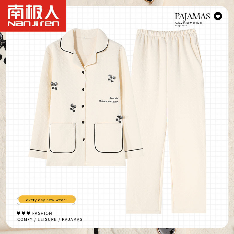 Antarctic Pajamas for Women Autumn and Winter 2023 New Air Cotton Sandwich Cotton Long Sleeve Thickened Warm Fat mm