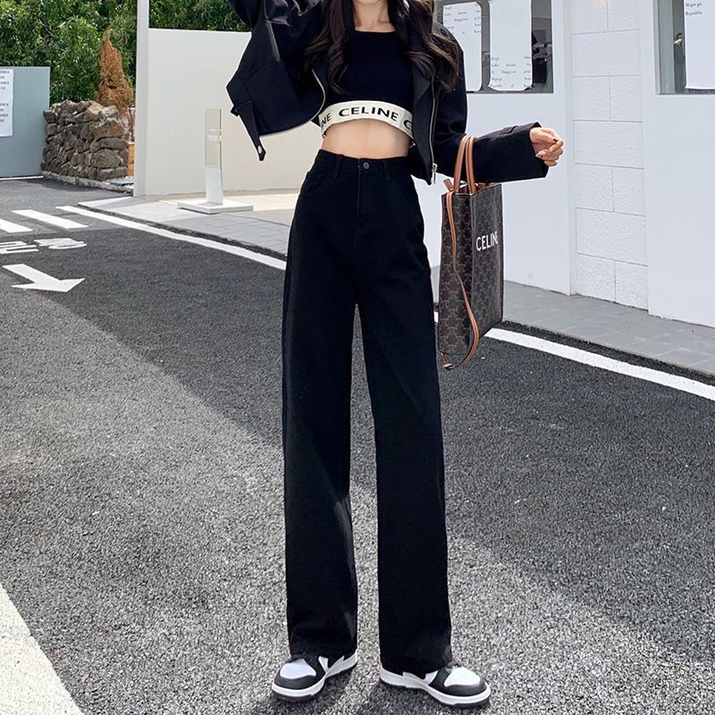 黑色高腰闊腿牛仔褲女秋冬季韓版寬鬆顯瘦直筒垂感拖地褲潮流學生