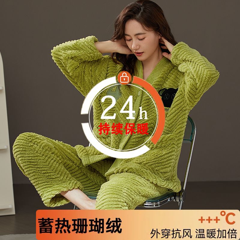 新款睡衣女士秋冬季珊瑚絨保暖絨套裝冬天法蘭絨高檔家居服可外穿
