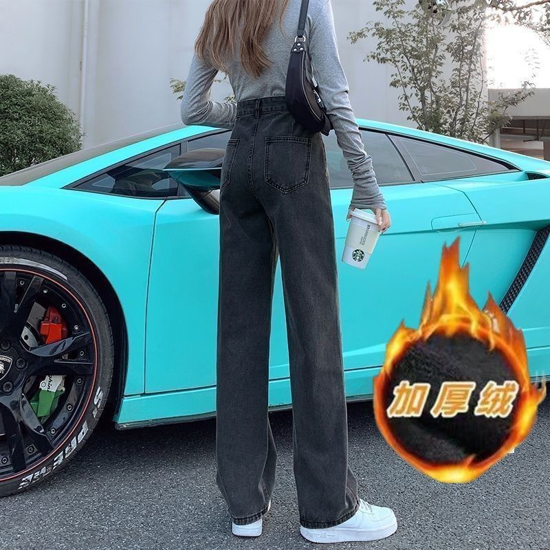 闊腿高腰牛仔褲女2023秋冬季新款直筒顯瘦百搭寬鬆學生拖地褲女潮