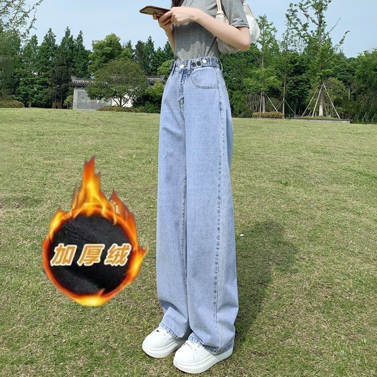 秋冬街頭小眾設計感長褲寬鬆高腰直筒闊腿褲子百搭淺藍牛仔褲女潮