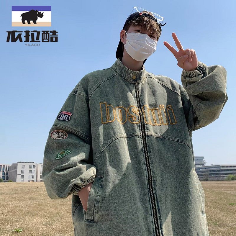 學生男2023春秋款復古小眾立領美式徽章做舊水洗牛仔外套夾克潮