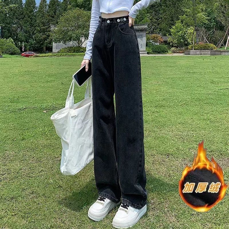 黑灰色闊腿褲牛仔女秋冬寬鬆大碼胖mm顯瘦垂感高腰拖地直筒長褲子