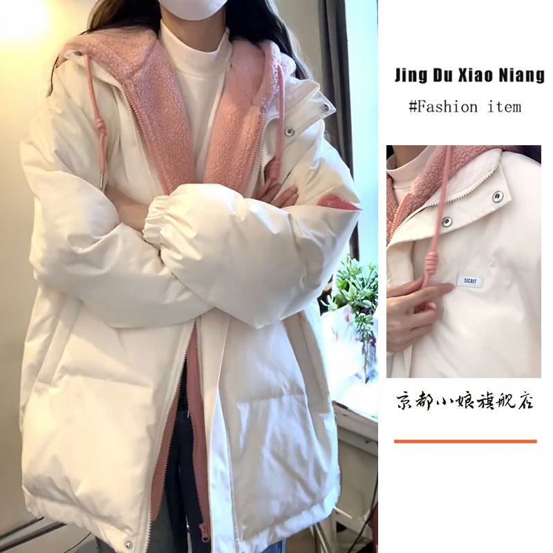 ins韓系學院風設計感假兩件加厚連帽棉衣外套女學生冬季新款棉服