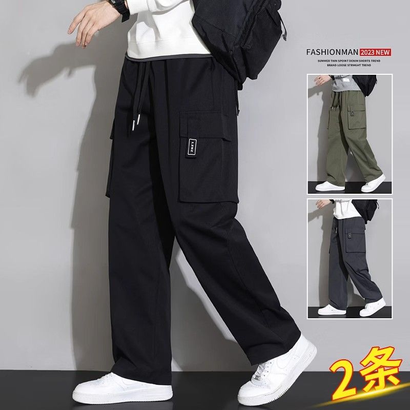 多口袋工裝褲男士春秋款寬鬆潮牌直筒闊腿長褲青少年百搭休閒褲子