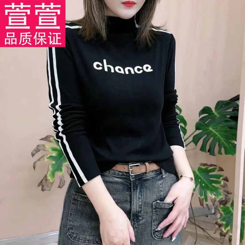高檔女裝秋冬新款休閒女士長袖套頭字母圓領遮肉時尚減齡百搭上衣