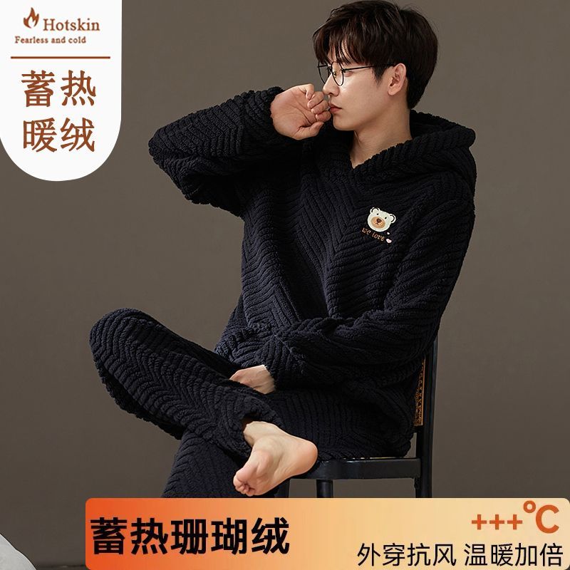 新款珊瑚絨睡衣男士秋冬季保暖絨套裝可外穿冬天法蘭絨高檔家居服