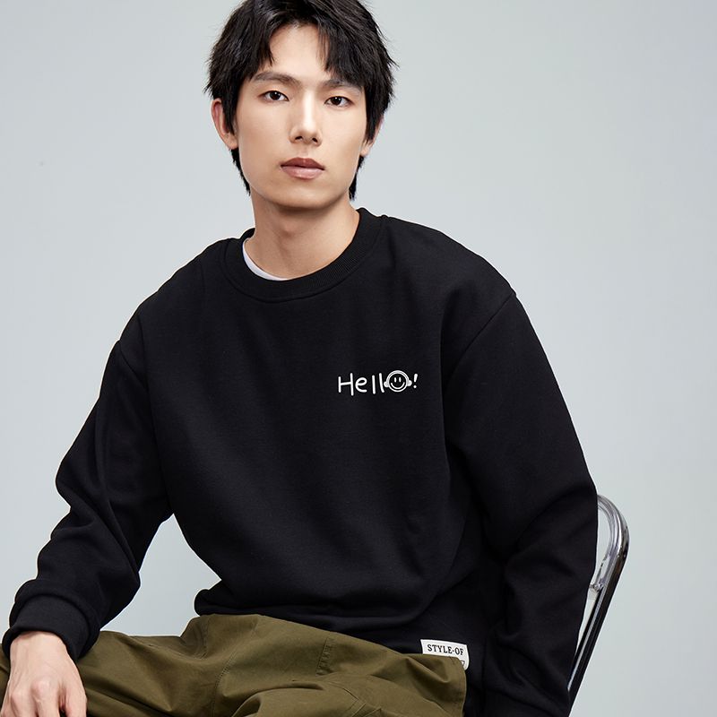 韓版衛衣男2023秋冬休閒重磅長袖T恤套頭印花上衣秋裝寬鬆打底衫