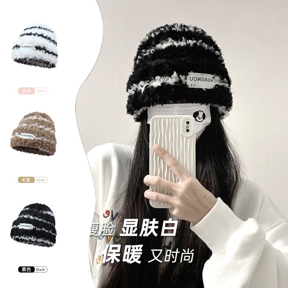 New style woolen hat for women in winter knitted striped face-showing small plush warm and thickened large head circumference ear protection pile hat