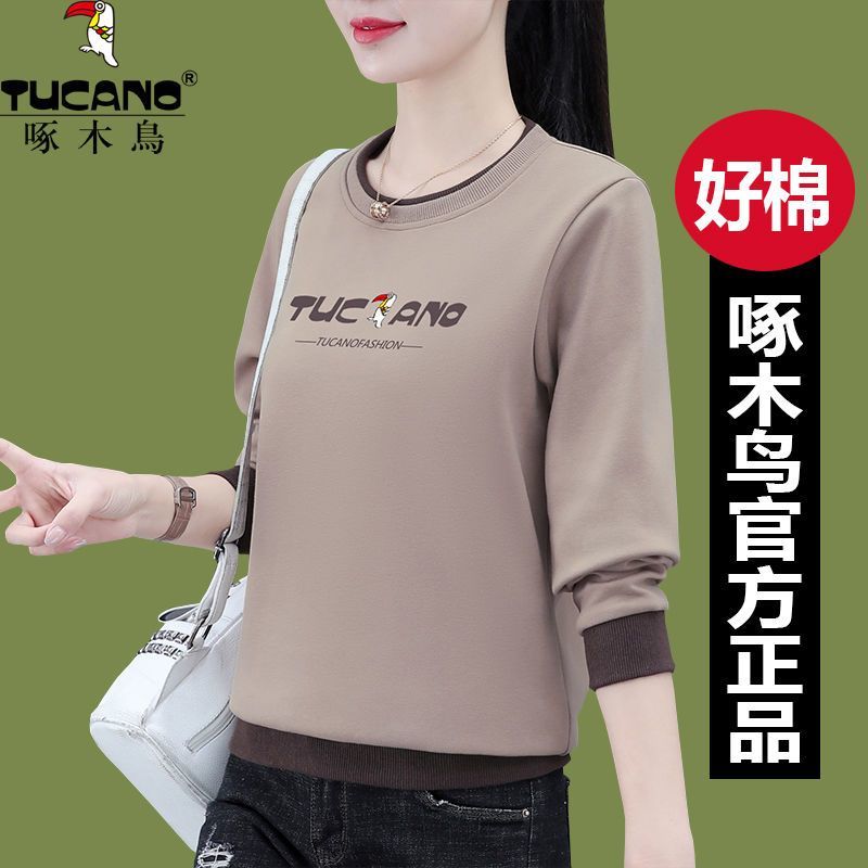 啄木鳥加絨加厚純棉衛衣女秋冬季新款百搭保暖休閒圓領長袖打底衫