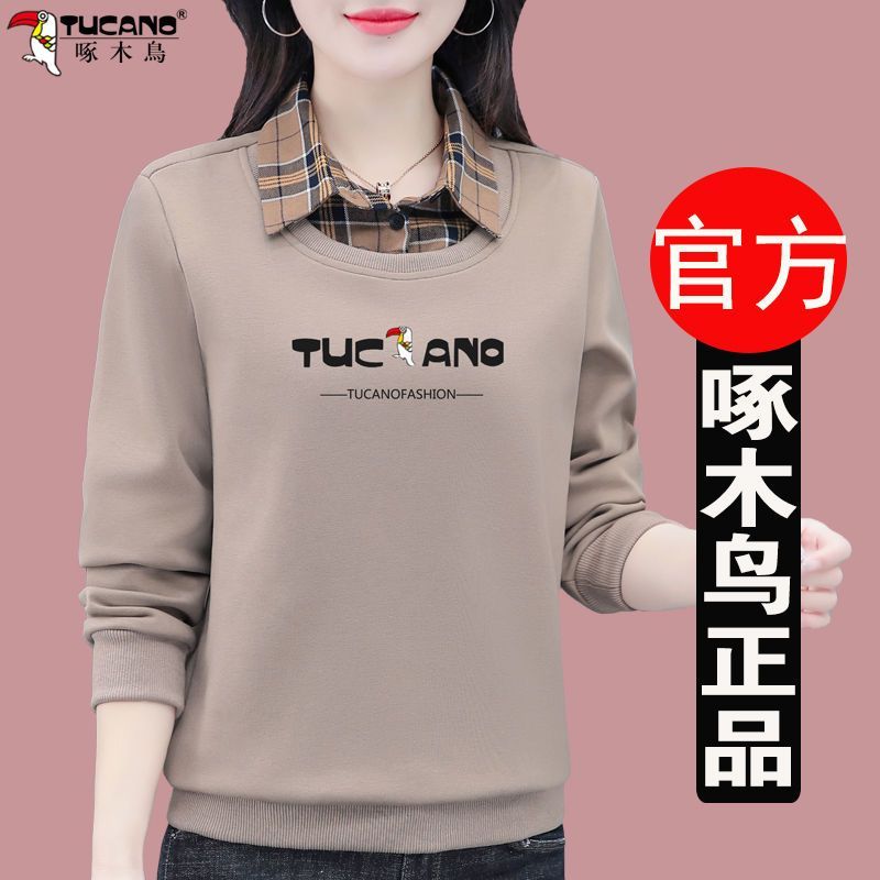 啄木鳥高檔假兩件衛衣女士春秋媽媽裝2023新款時尚顯瘦polo領上衣
