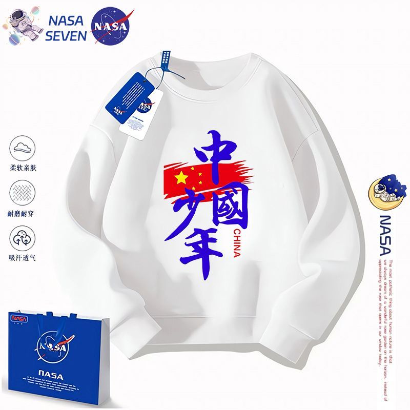 NASA China Junior Sweatshirt Boys Handsome Autumn and Winter New Pure Cotton Long Sleeves Western Style National Trend Tops for Big Children