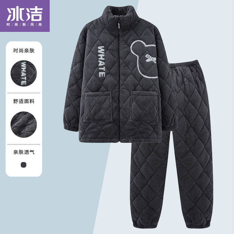 冰潔三層夾棉睡衣男士秋冬季加厚加絨珊瑚絨冬款男款家居服套裝
