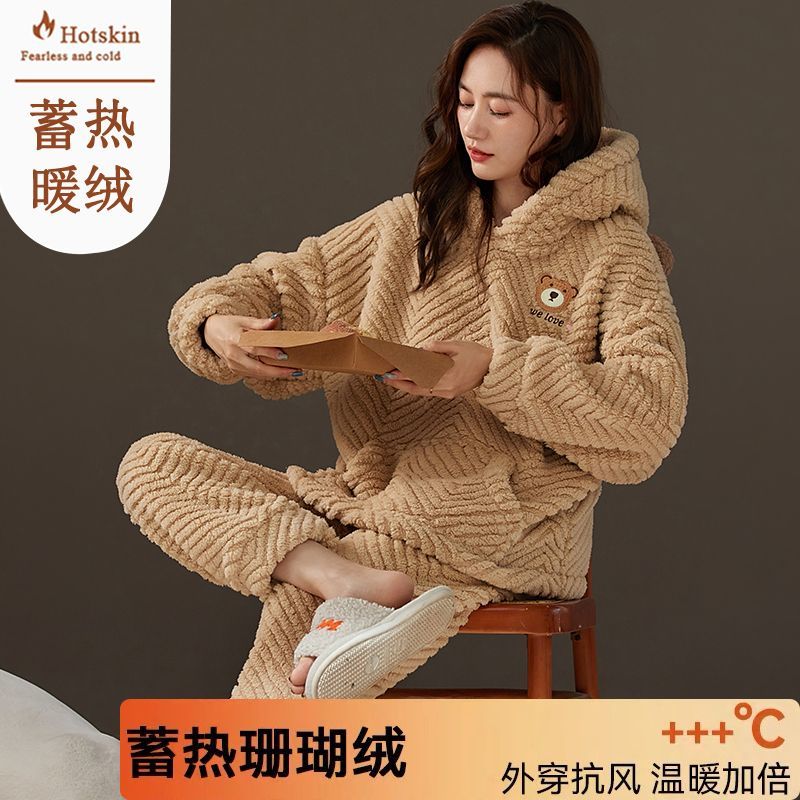 新款珊瑚絨睡衣女士秋冬季保暖絨套裝可外穿冬天法蘭絨高檔家居服